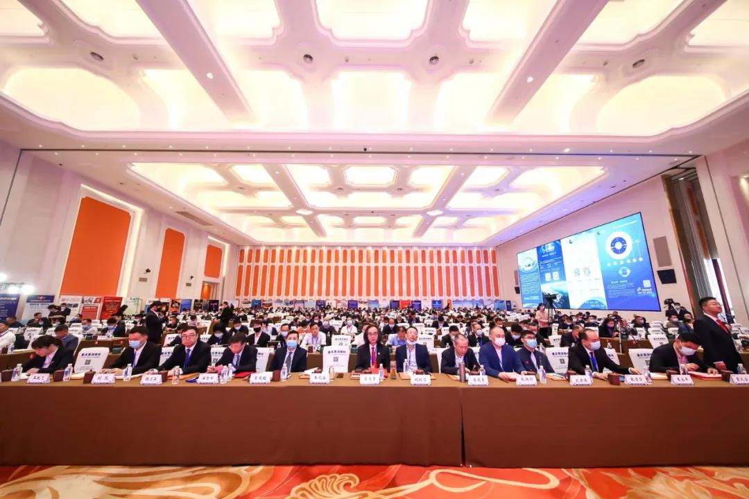 2022年鋼鐵產業鏈發展形勢高峰論壇現場