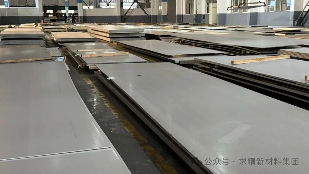 某化工集團(tuán)李總蒞臨我司考察，聚焦求和不銹鋼領(lǐng)域共商合作